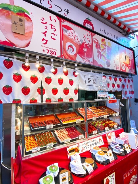 KaoRiさん☆専用☆サンドイッチshop☆手作りフルーツサンド☆ 【公式通販】