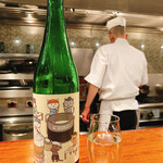 西心斎橋 ゆうの - 