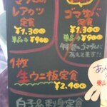 うみからそらへ - お薦め その②