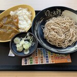 Yude tarou - 朝ごはん カレー・そば、390円