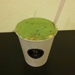 hana cafe - カップブリュレ(抹茶)
