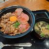 洋食 ヨシミ 北海道 アウトレットパーク入間店