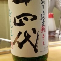 東京肉しゃぶ家 - 