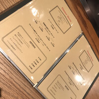 イトウ ダイニング バイ ノブ - 