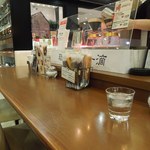 UCCカフェメルカード - 店内