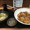 みんなの台所 我流食堂 - Aセット