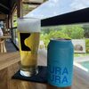 Mana Uluwatu Restaurant & Bar - ドリンク写真: