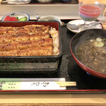鯉之助 - 