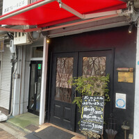 ダン ル シエル - 