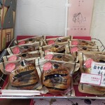 パティスリー アンジュ - 