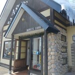 パティスリー アンジュ - 