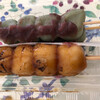 御菓子司 よ志川