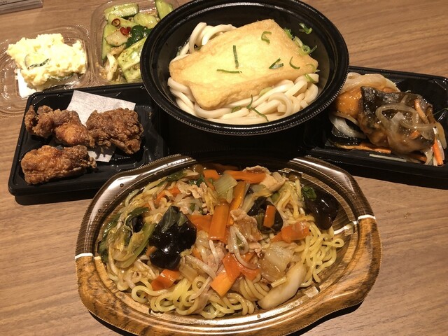 イオン 仙台中山店（AEON　） - 東北福祉大前（その他）