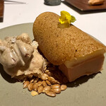 ラ・ヴァガボンド - 