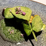 ラ・ヴァガボンド - 