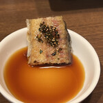 Unakushi Edosakaba Hansuke - 白焼　生七味唐辛子醤油