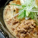 麺処 蓮海 - ピリ辛味噌ラーメン【Oct.2021】
