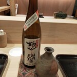 津の守坂 小柴 - 