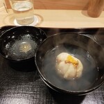 津の守坂 小柴 - 