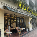 AUX BACCHANALES - 