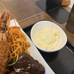 わ楽 - タルタルソース