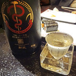 鮨でですけ - 溢れる新年純米しぼりたて