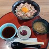 レストラン漁連 - 料理写真:ネギ塩丼
