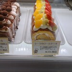 リヴィエールシーマ - 