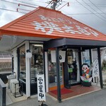 おにぎりの桃太郎 - 