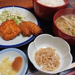 竹屋 - 