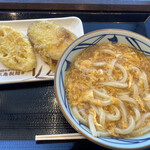 Marugame Seimen - 