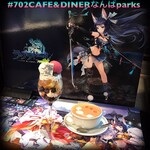 #702 CAFE&DINER - 