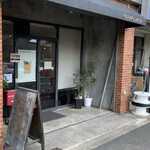 テトラ コンタ - 外観