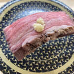 はま寿司 - 和牛肉も厚めでなかなか… 