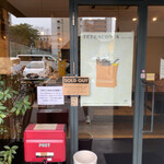 テトラ コンタ - SOLD OUT 残念でした！