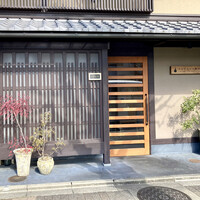 リストランテ野呂 - 