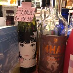 チーズケーキと彩りカレー Luna piena - 江口寿史さんのイラストラベル、紅乙女