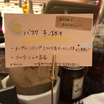 チーズケーキと彩りカレー Luna piena - 