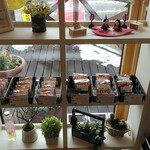 足羽山 ATARASHIYA - 