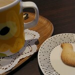 足羽山 ATARASHIYA - ロイヤルミルクティー