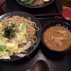 麺処 田ぶし 湘南台店