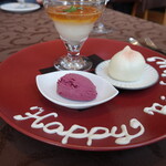 スーツァンレストラン 陳 - 