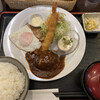 ますたーの台所中山