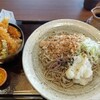 蕎麦と天ぷらと旨い酒 どんと屋 金沢香林坊店