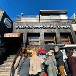 VILLAGE VANGUARD DINER - 