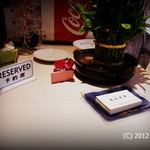 丸山吉平 - こんな感じのセンスが好きです。