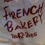 フランスベ－カリー - 袋