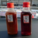 焼肉つるや - お土産に買った特製焼肉のタレ