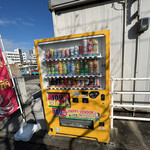 手打うどん 麦蔵 - 