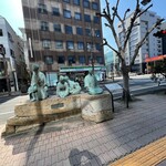 手打うどん 麦蔵 - 